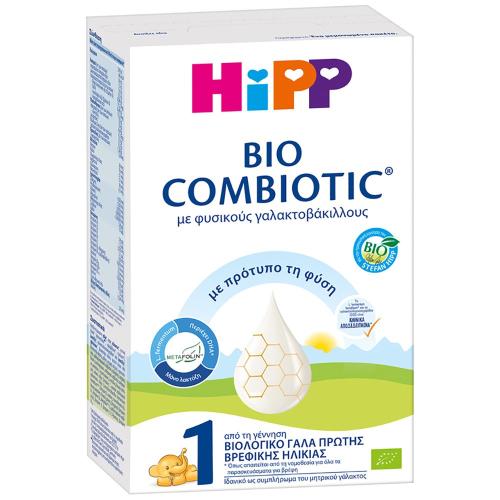Hipp Bio Combiotic Βιολογικό Γάλα σε Σκόνη Πρώτης Βρεφικής Ηλικίας με Φυσικούς Γαλακτοβάκιλλους 300g